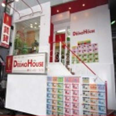 ディーモハウス 京橋駅前店