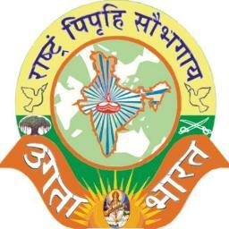 Ugta Bharat's Official account. Daily and Weekly Hindi Newspaper.
#UgtaBharat