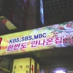 maazzo1's profile picture. 열심히 하지만 일이 잘 안 풀리네요..