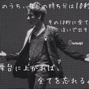 Lisaell ♡은혁 사랑해 (@0113441015) Twitter