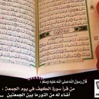 متابع (@mtab3_q8) 's Twitter Profile
