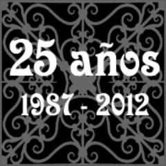 Hotel Los Helechos es una casa señorial andaluza de la primera mitad del siglo XVIII convertida en hotel.