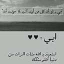 π.η̵l-тм| mɪ (@056Alnor) Twitter