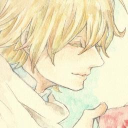 I'm Nanaki Kazuaki. I'm professor here at St, Pigeonations. Please excuse my drowsiness. [[Independent Hatoful RP:Contains Spoilers: Main. @MastersPadawan]]