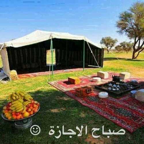 ابو إبراهيم