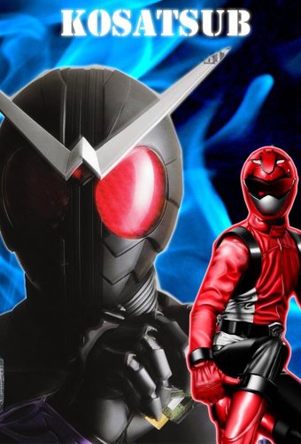 kosat_sub's profile picture. Fansub Indonesia yang mengesub Tokusatsu, Anime, Dorama, Movie, beserta PV. Kunjungi kami di http://t.co/ch3czzXZh7