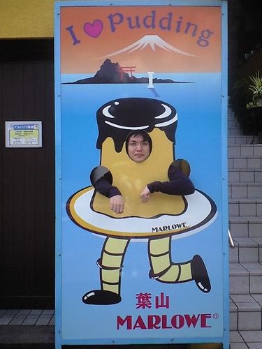 otoriyosecom's profile picture. 　食べることが大好きな歯科医。美容・健康、ネットビジネスなどの情報を発信していきます。一歩を踏み出さなければ、世界は変わりません。一歩を踏み出すお手伝いができれば幸いです。