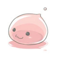 死にました