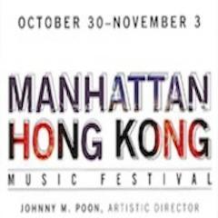 This week-long festival at @MSMPresents, @LincolnCenter, and @CarnegieHall presents Hong Kong's finest #musicians in #concert side-by-side with #NYC musicians.