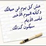 B700A's profile picture. ‏أعشــــــــق الهــــــــــــــــــلال💙