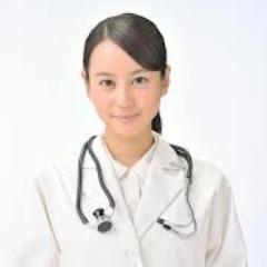 小さな診療所に勤務しています。梅ちゃん先生みたいに、地域の皆さまに愛されるお医者さんになれたらいいな☆