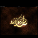 إشراقة صباح (@0582269821) Twitter