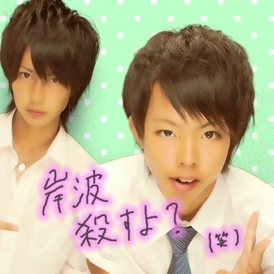 高野裕也 Seiwasoccer Twitter
