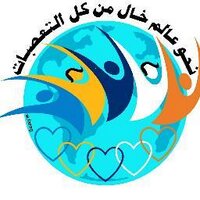 Basma Gamal M Moussa (@basmamoussa) 's Twitter Profile