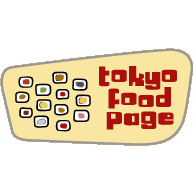 bentocom's profile picture. Tokyo food news - guest chefs, sake tastings, beer festivals, reviews of new restaurants, cafes and bars from https://t.co/OEz5K5gr7B