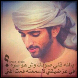 احلى التوبكات ♥