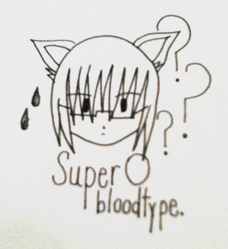 SuperO ; 121006 スーパーお. Bloodtype ทวิตทุกอย่าง . รับปรึกษาปัญหาตั้งแต่สากเบือยันจักรวาล . ฝากตัวด้วยนะครับ ขอบคุณครับ ♥ !?(・_・;?