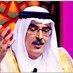 بدر بن عبدالمحسن (@badr_bin_) Twitter profile photo