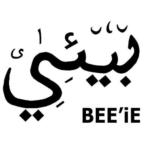 BEEi'E is an initiative aiming to effectively create & share knowledge on energy efficient solutions& environmental innovations in Egypt. http://t.co/6ysmJILjdb