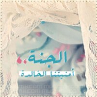 ريم (@reme_2) Twitter profile photo
