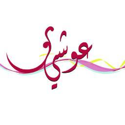 oushifashion's profile picture. Fashion Designer