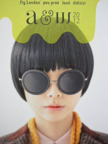 nonwwwn's profile picture. 