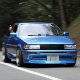 AE86LEVIN's profile picture. なんとな~く始め、たまーに喋ります。
その昔、夜の山道をお散歩してました。
ハチロクってゆー、旧いカローラがお散歩のお供でした。
ここの所は、ブラックな何かが騒ぎ立ててることもございます。
