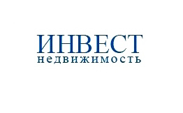 Агентство недвижимости «ИНВЕСТ» — это профессиональный участник и лидер рынка недвижимости в Москве
Лучшее и надежное агентство недвижимости которому доверяют!
