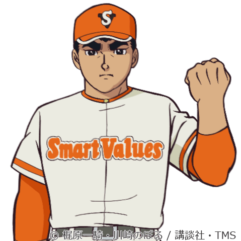 I enjoy IT ! ! 「モバイル」「ソーシャル」「クラウド」「ビッグデータ」がキーワードです。IT世界をどのように引き込んで活用するが命題です。 それと、ポケ活にはまっています～ 国内コンプまでサニーゴのみ！