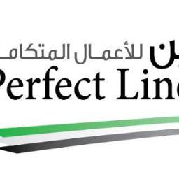 بيرفكت لاين للاعمال المتكامله
لا تتردد بالاتصال بنا لطلب خدماتنا 0097142556111