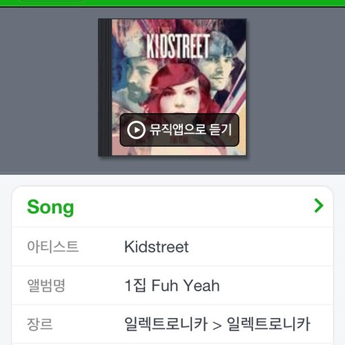 strongengine's profile picture. 아담/30대중반/외모는순수남성능은짐승남/그리운날 표현의 연애를/배려/절제/노련