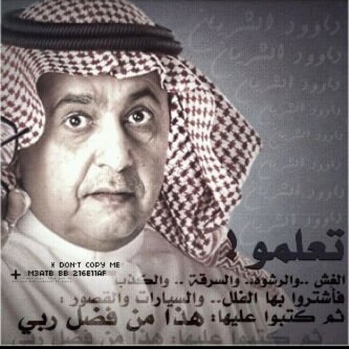 حياتي كل اللي صفا لي