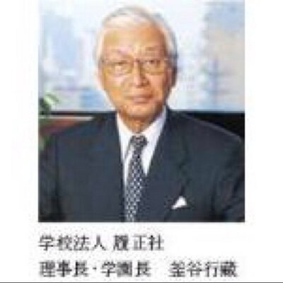 履正社bot Riseisha Bot Twitter 履正社bot Riseisha Bot Twitter