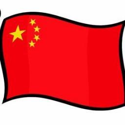 NewsChine's profile picture. Toute l'actualité sur la #Chine, provenant des plus grands médias spécialisés...