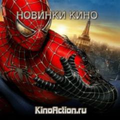 KinoAction's profile picture. 