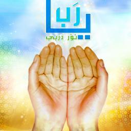 engfarhanjarrah's profile picture. 