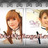 SteffyAngelLove's profile image