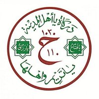 Hamzah Sahal (@hamzahsahal) 's Twitter Profile