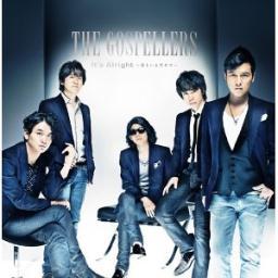 gospellers_bot Profile Picture