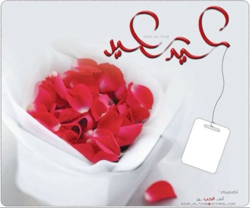 وتلك الايام نتداولها بين الناس تاره لهؤلاء وتاره لهؤلائك