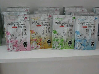 ขายโคลนลอกสิวROLANJONA  20บาท  ทุกสี ทุกสูตรจ้า สีส้ม-ฟื้นฟูผิว,สีเขียว-ต้านอนุมูลอิสระ,สีฟ้า-ปรับให้ผิวขาวสม่ำเสมอ,สีชมพู-ขาวใส