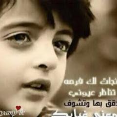 mbb3382's profile picture. 