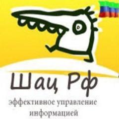 SEO, SMO, WWW-PR, информационная аналитика. Управляем информацией, соблюдаем свои принципы, играем в открытую. НЕ СЛЕДУЙТЕ ЗА НАМИ! НЕ НАДО!