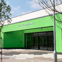 Hope Primary School (@hopeprimarysch) 's Twitter Profile Photo Hope Primary School (@hopeprimarysch) 's Twitter Profile Photo