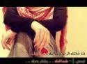 طالبة جامعة ,,,,,,