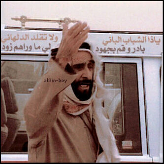 Maktoum_sharar's profile picture. 