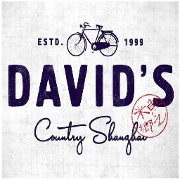 Serving traditional Shanghai comfort food with a contemporary twist.  Join us for all you can eat Yum Cha on weekends. http://t.co/ApXJR44NbG