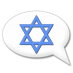 We connect synagogues on Twitter by following them and lend social media advice along the way