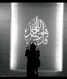 يالله رضاك والجنه وحسن الخاتمه❤️ لاحياة لي دون أمي❤