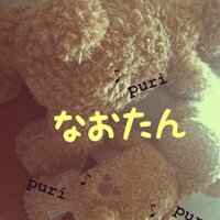 なおぶ〜 (@ng246) 's Twitter Profile